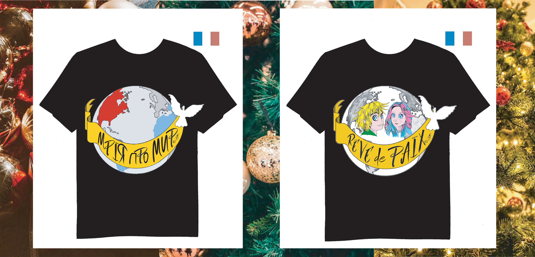 left - TOUTANTEESHIRT