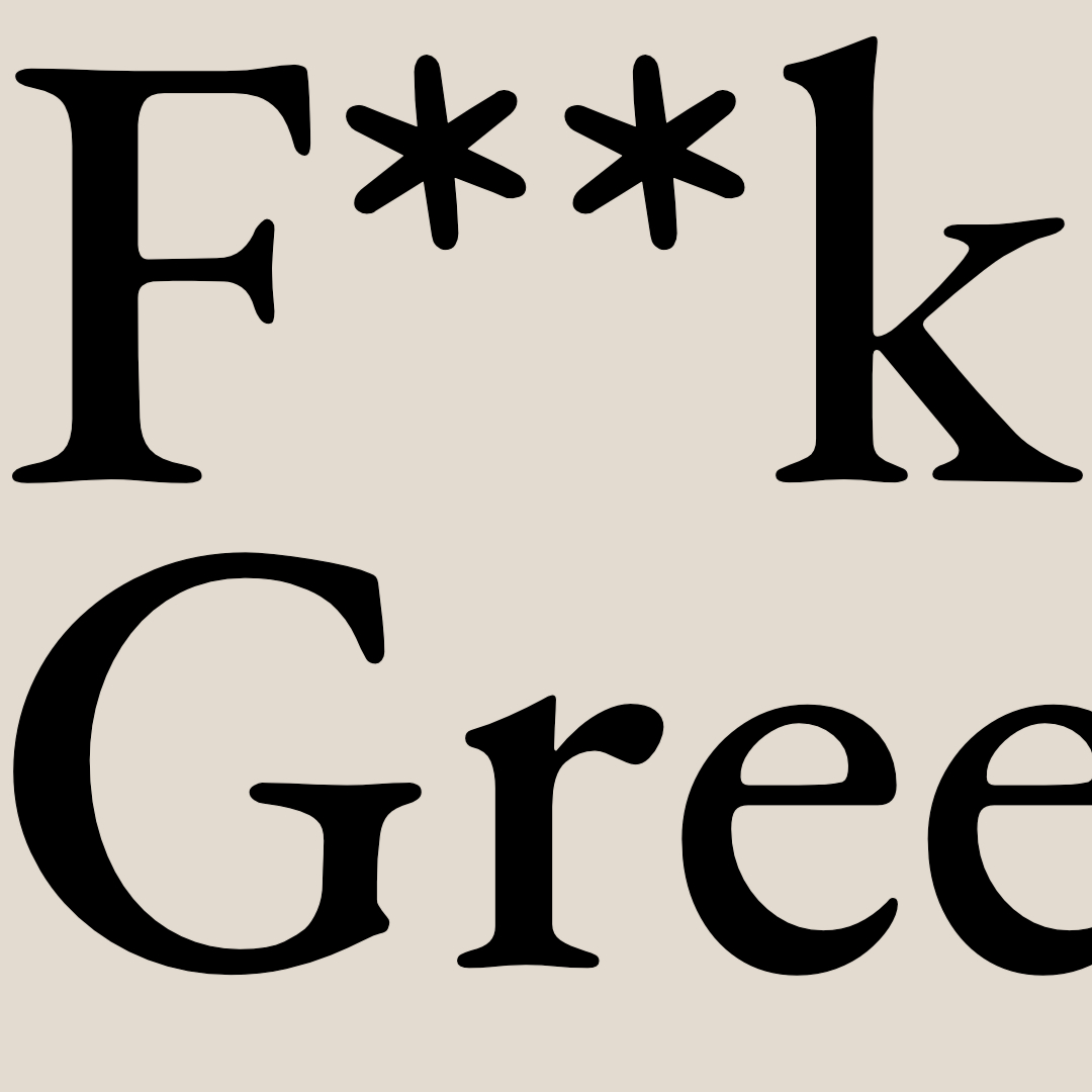 Logo de la boutique - F**k Greenwashing 
