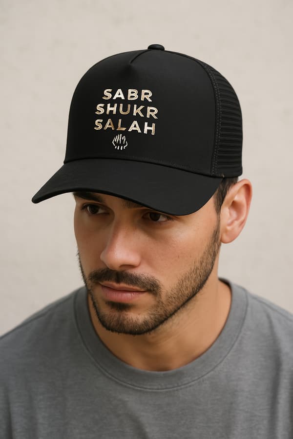 Sabr Shukr Salah – Casquette Spirituelle - Image