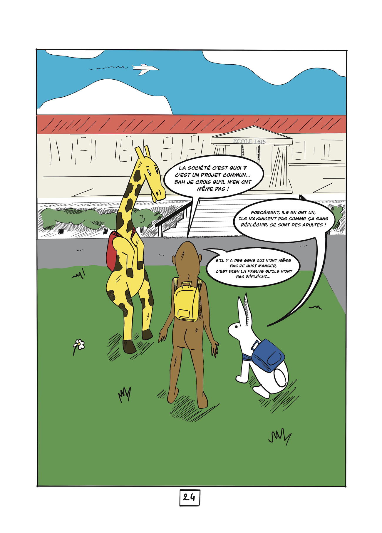 product_image_621217