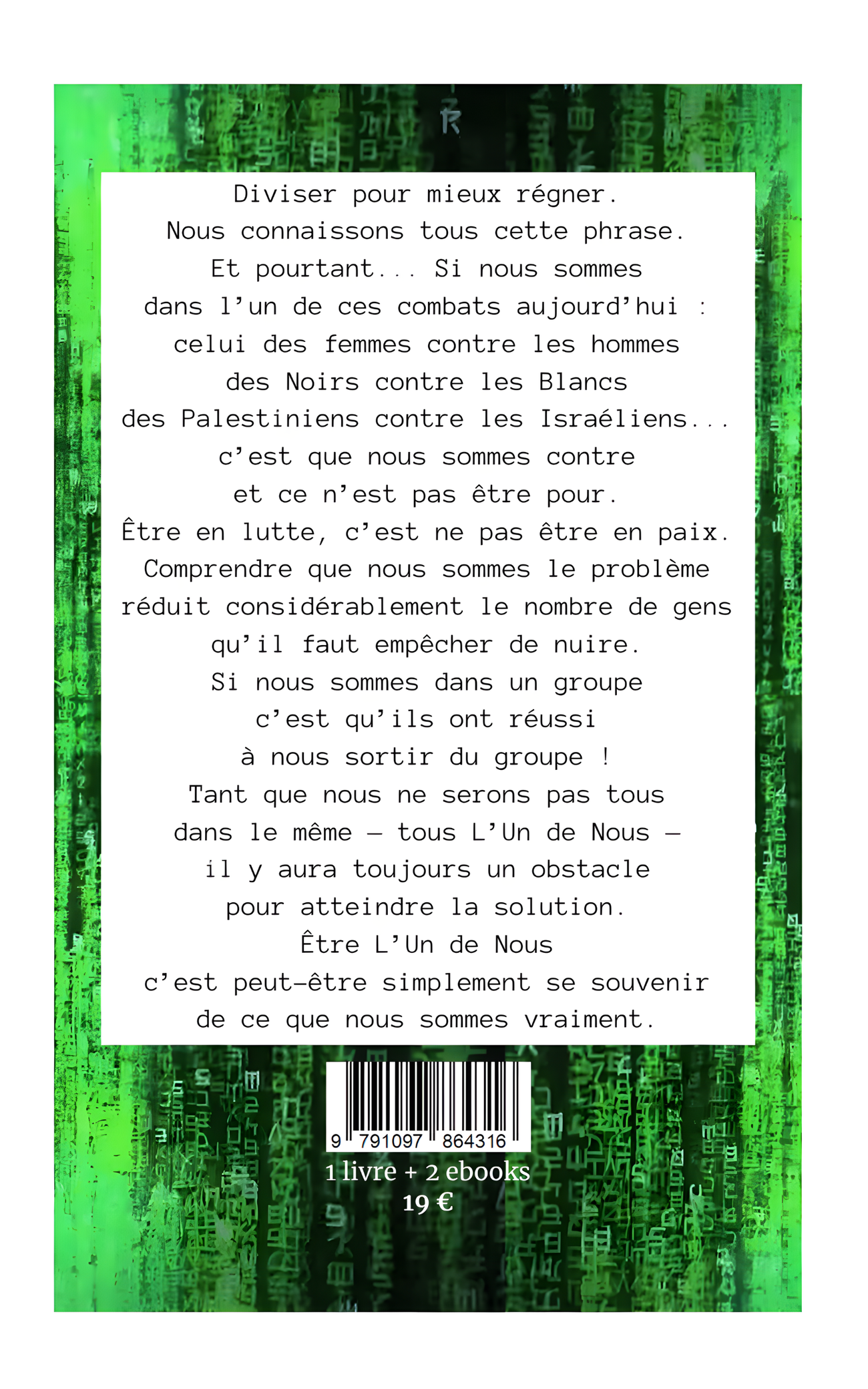 product_image_663694