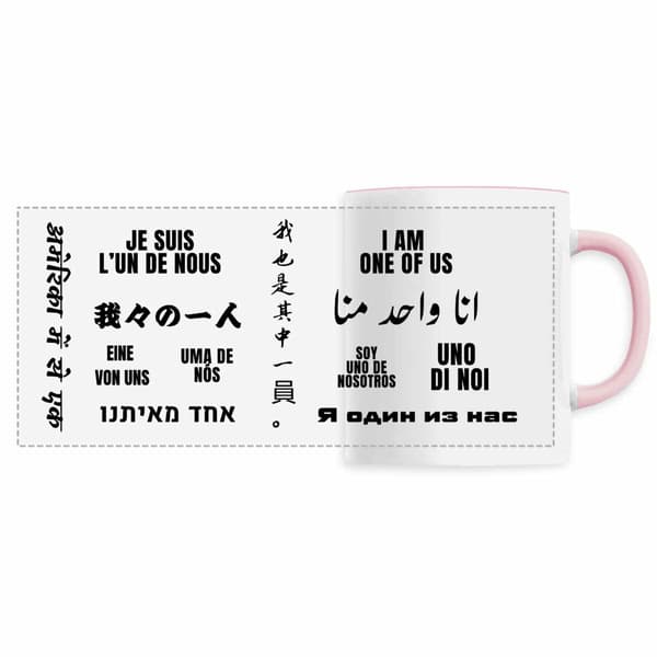 Mug céramique - Panoramique