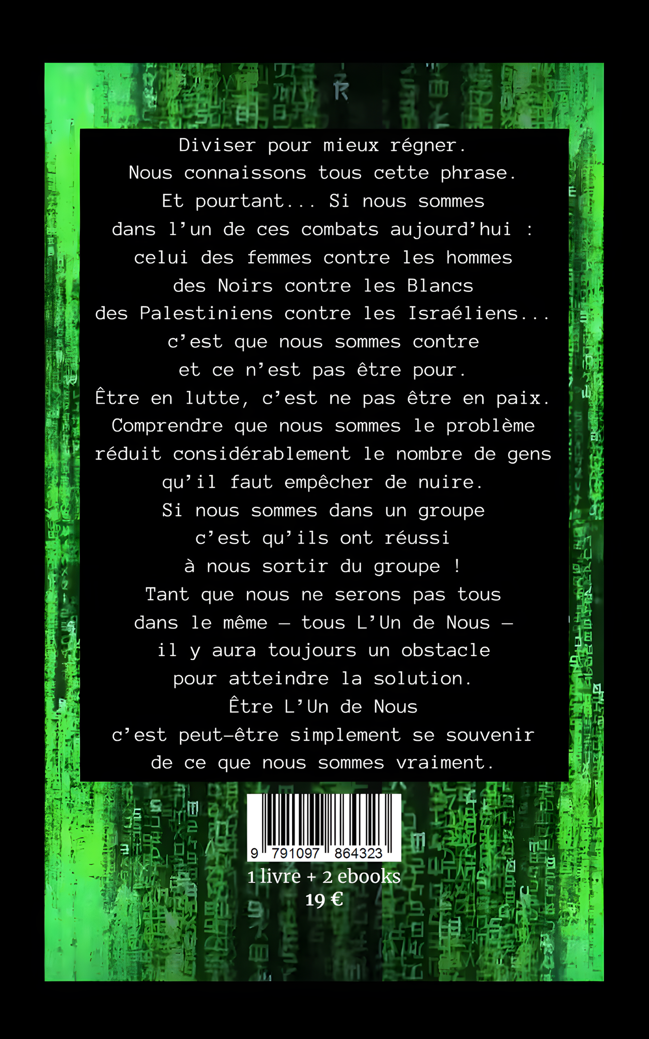 product_image_650133