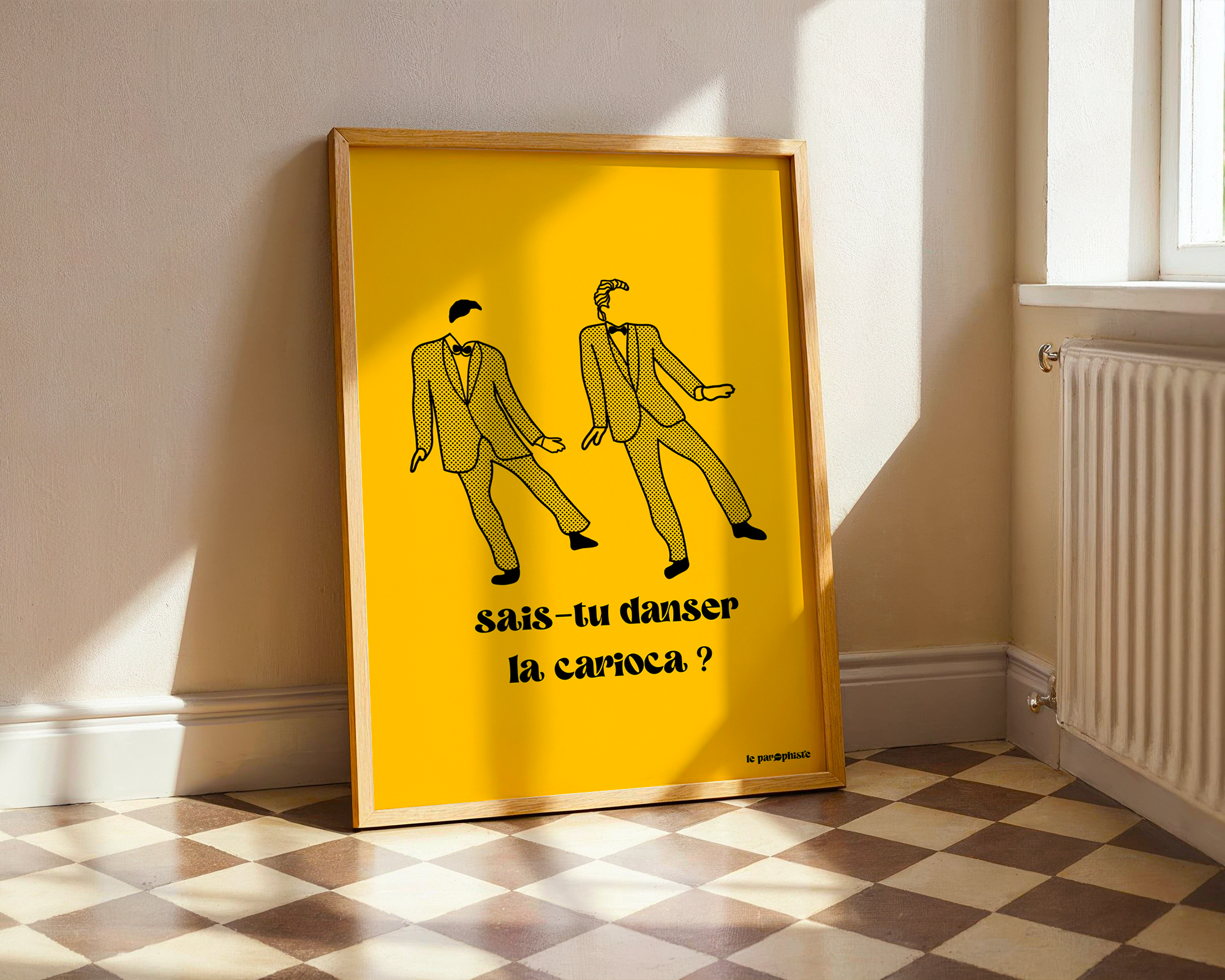 front_visual