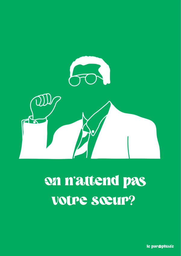 Serge - Image