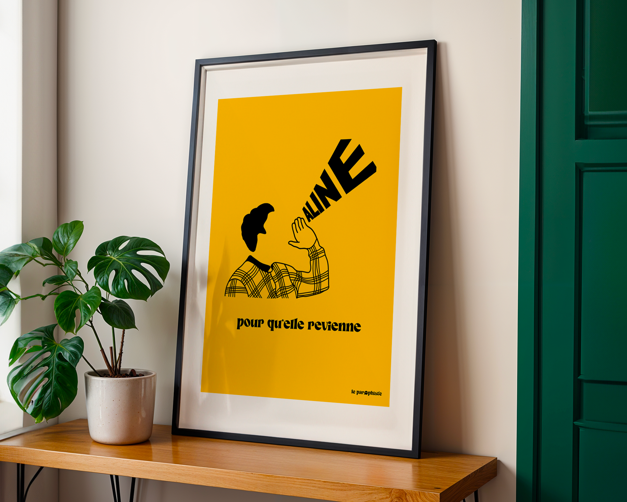 front_visual