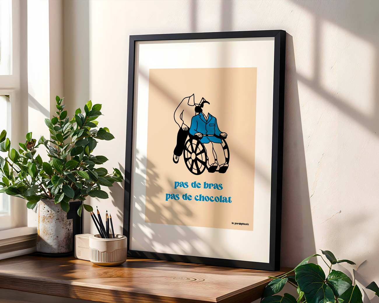 product_image_517320