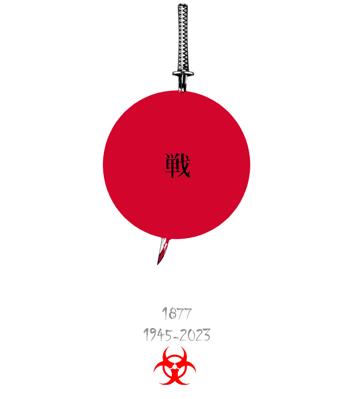 product_image_747098