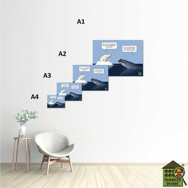 Image back Poster - "Chambrage arctique"