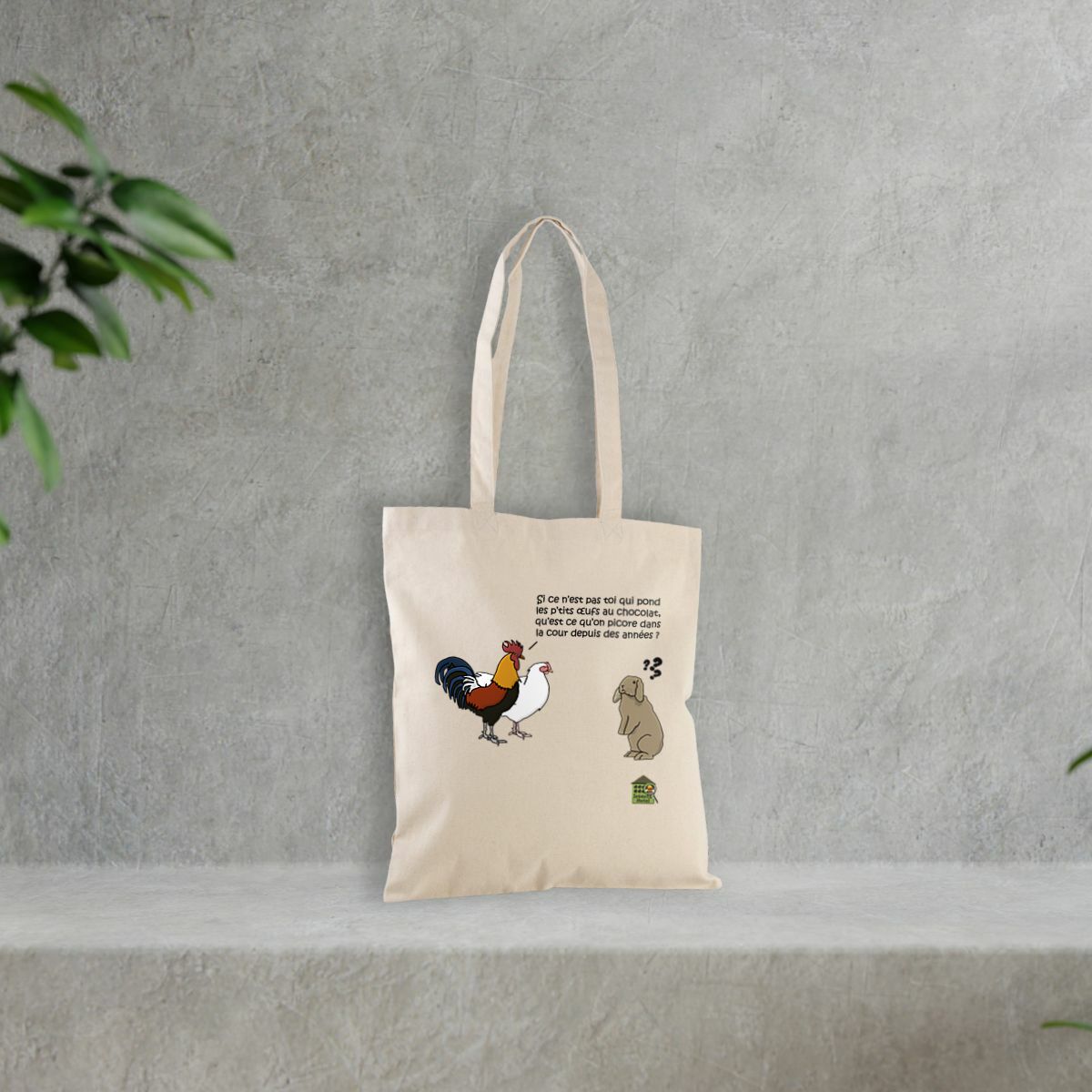 product_image_639971