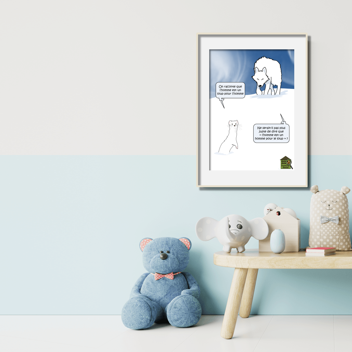 product_image_523629