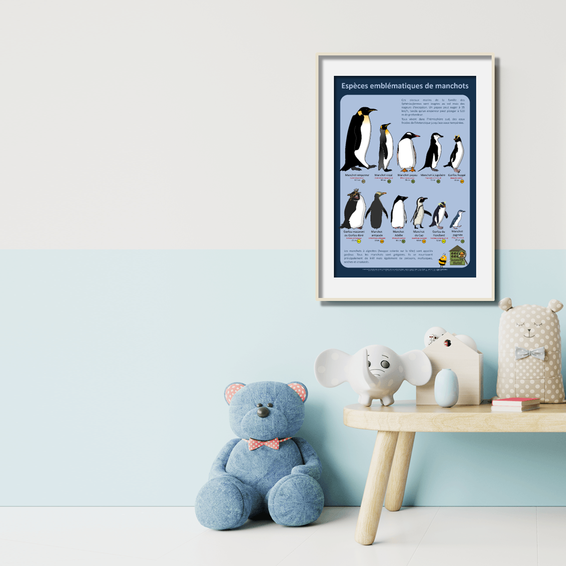 product_image_684575