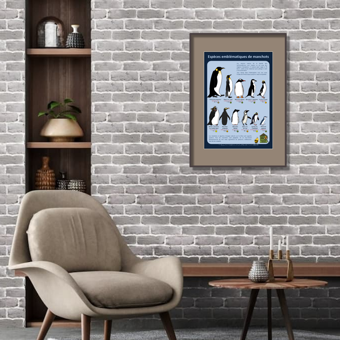 product_image_612657