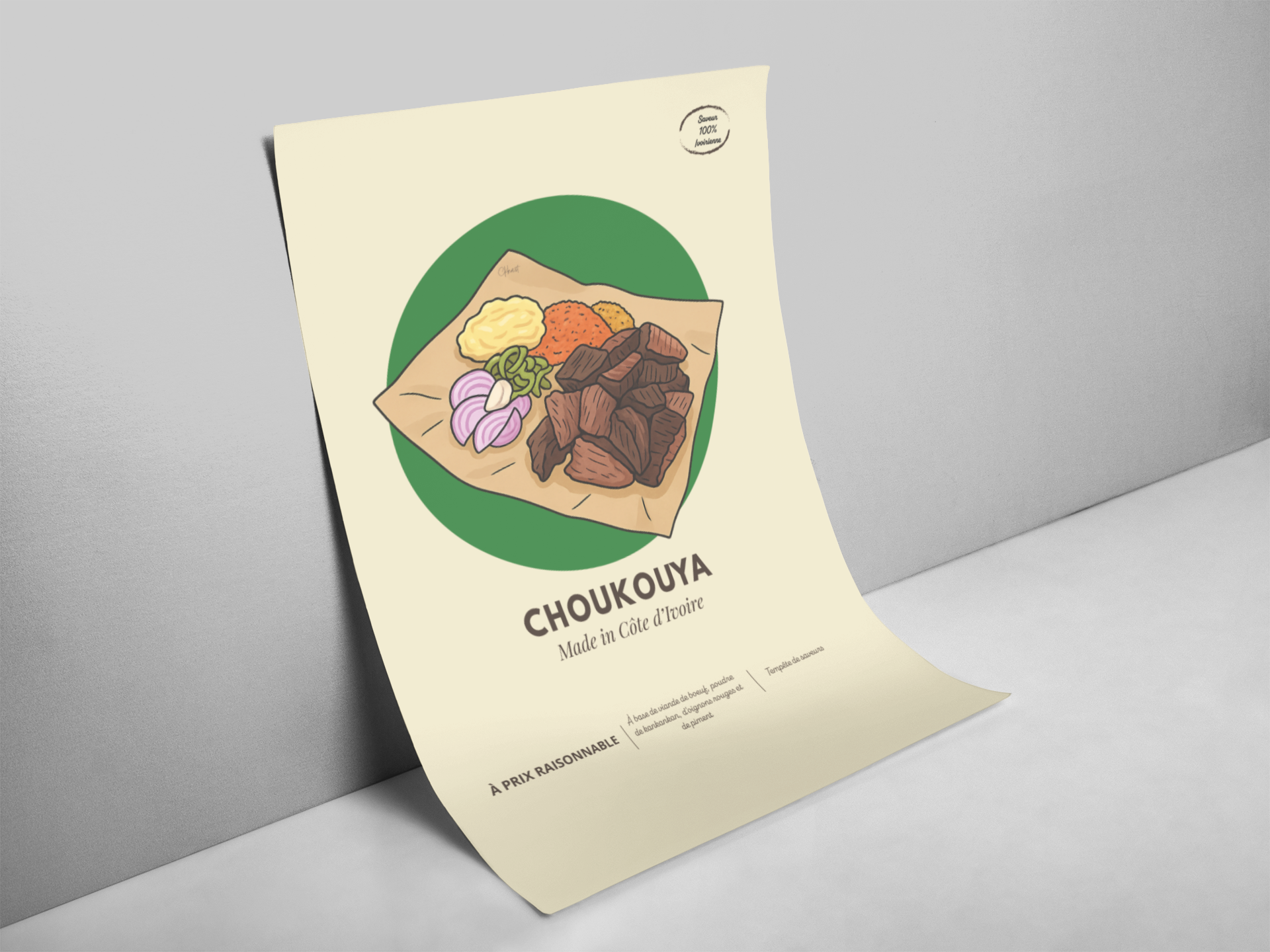 product_image_664741