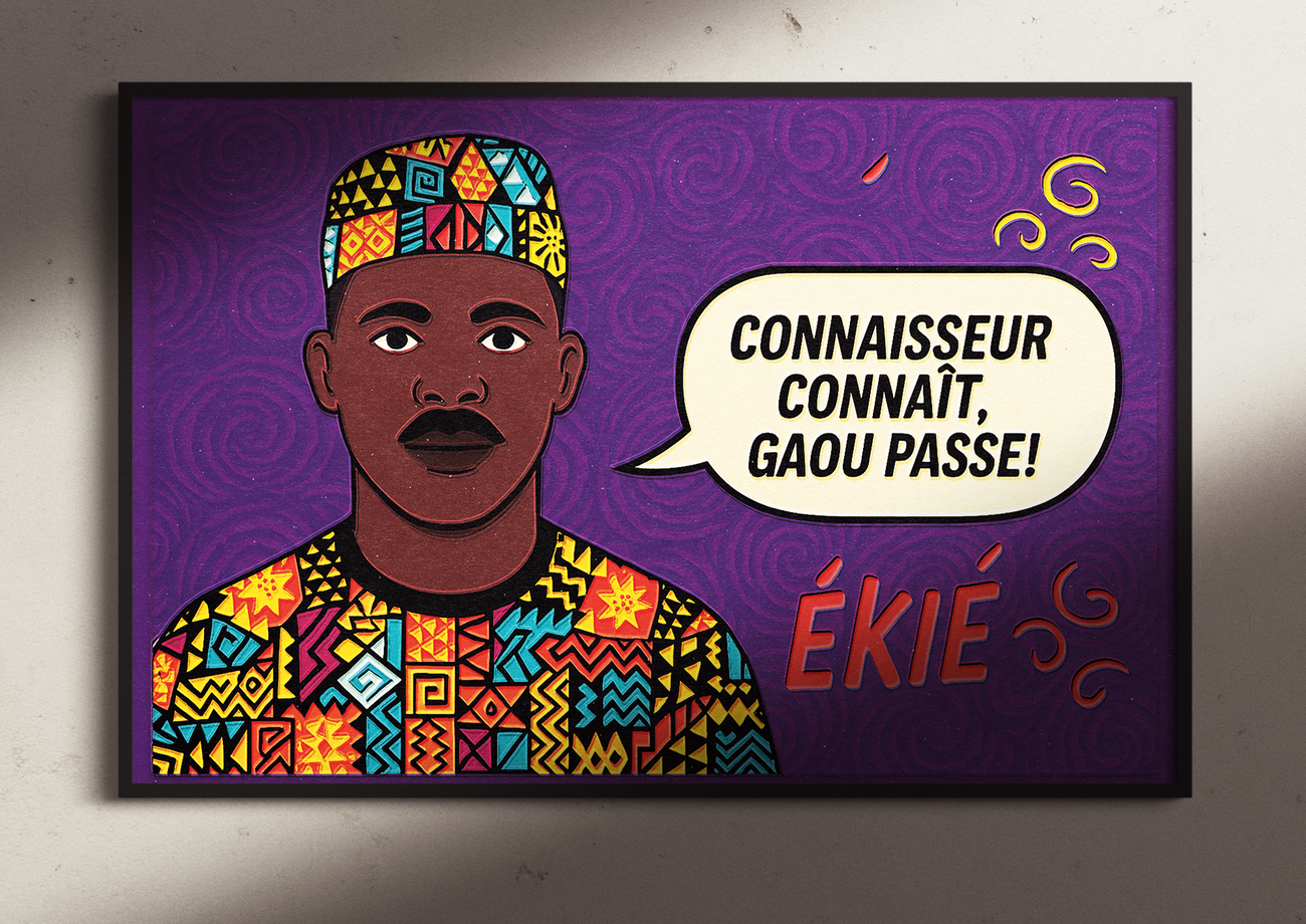 product_image_768687