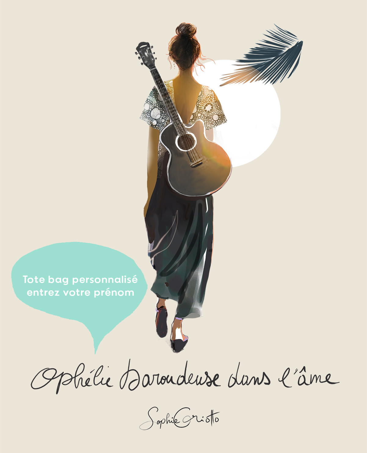 product_image_198244