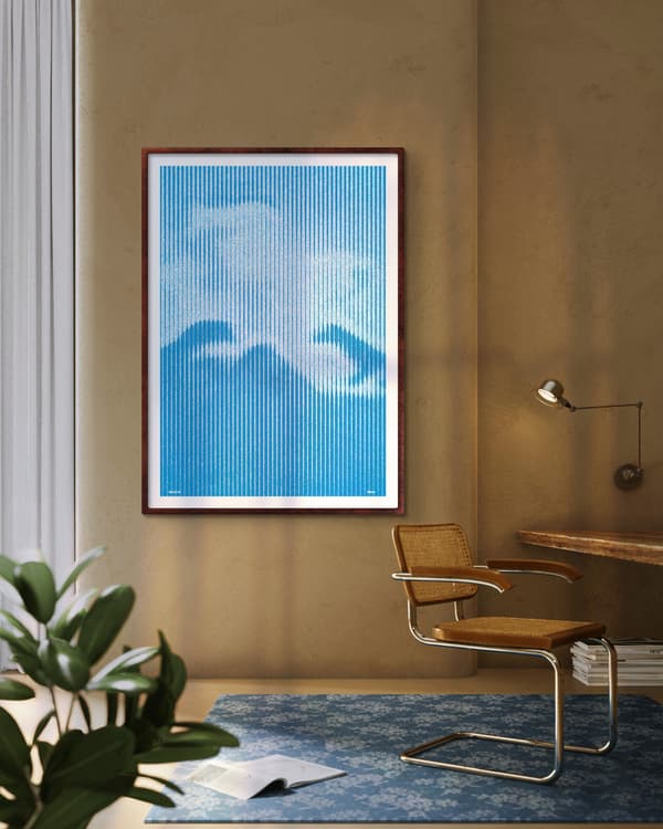 Image front Nébuleuse