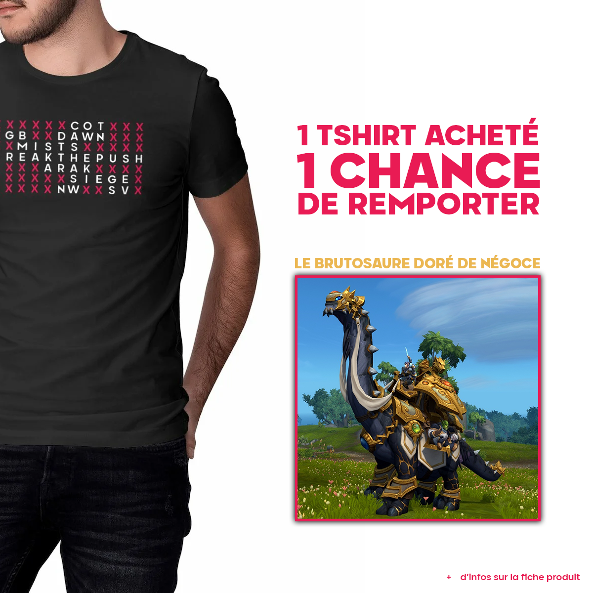 Image front Tshirt Saison 1 TWW - édition limitée