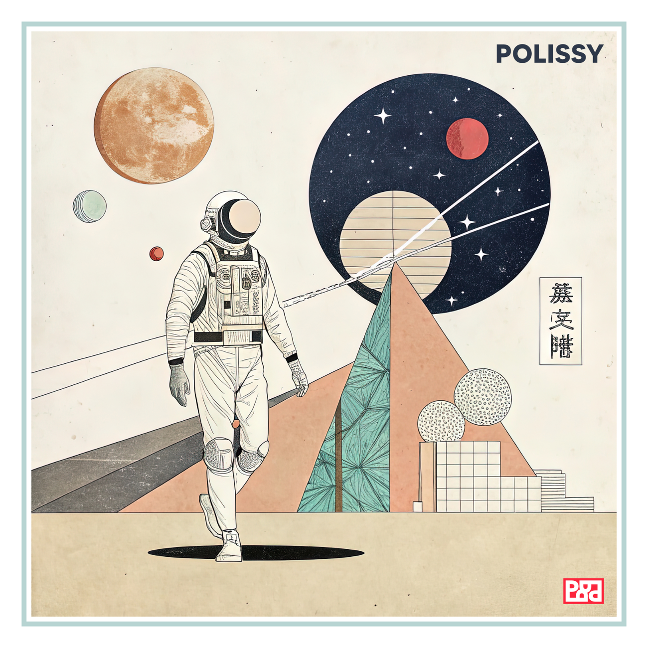 Image back AstroPop Skate Cut Tee WHT