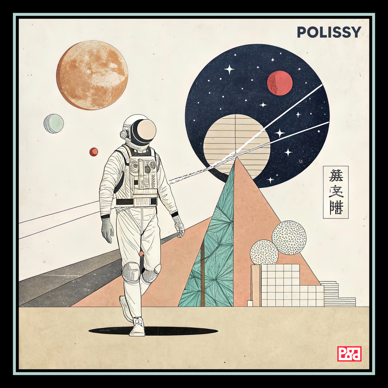 Image back AstroPop Skate Cut Tee BLK